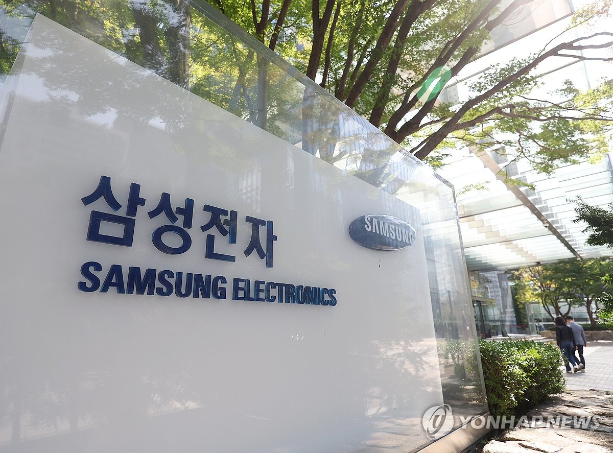 Samsung Electronics, which wrote a reflection statement, released its third quarter report card today… Pay attention to memory performance