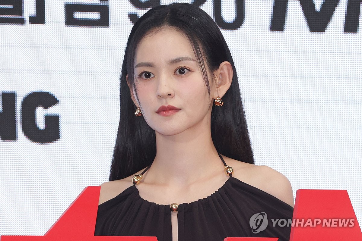 배우 김윤혜, 25일 결혼…소중한 인연과 백년가약