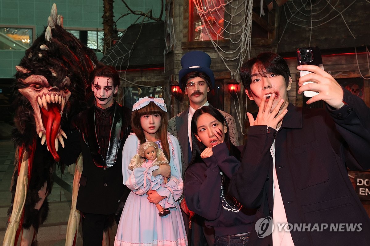 ホラーショーにようこそ 聯合ニュース