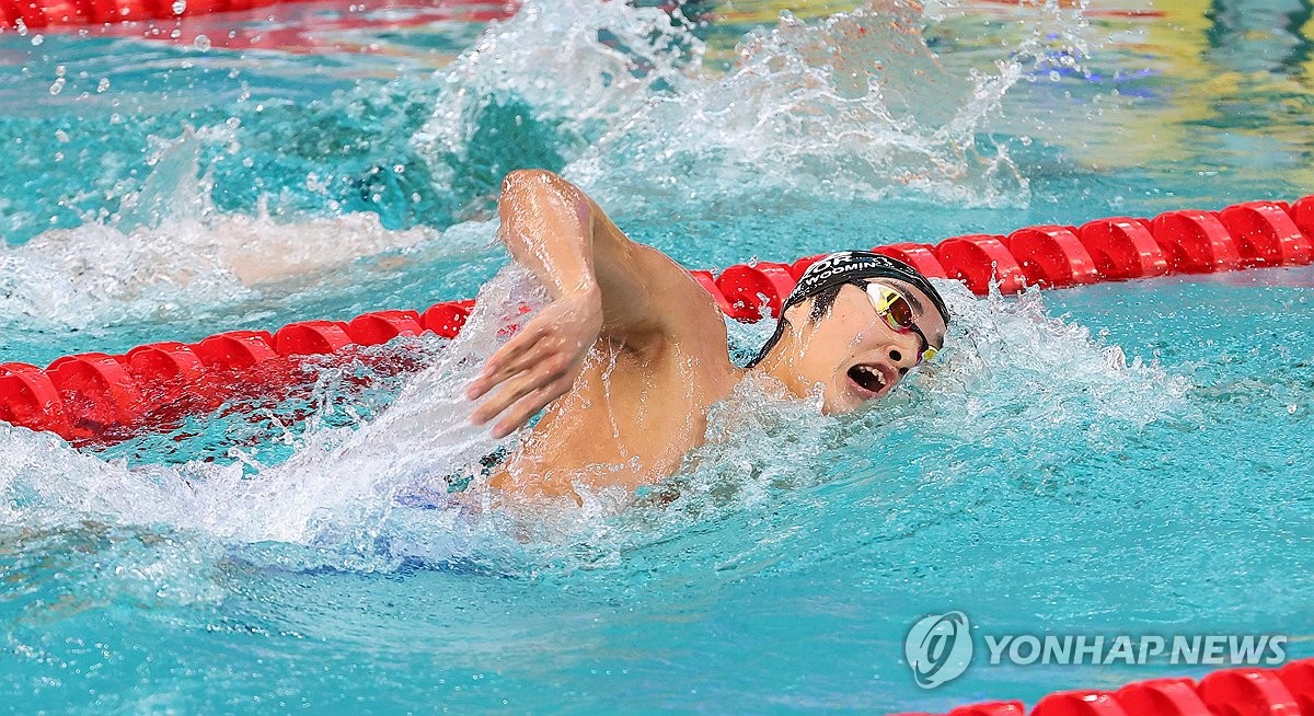 김우민의 역영