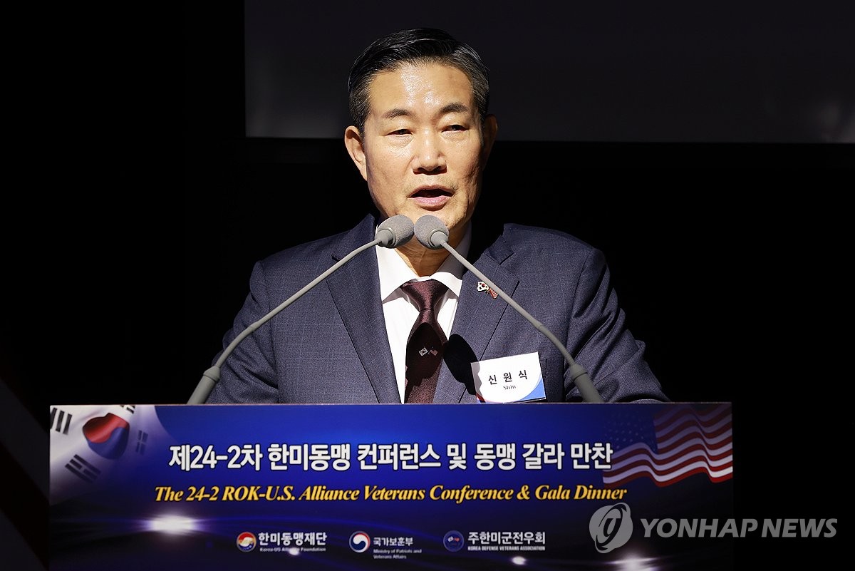 El asesor de seguridad nacional, Shin Won-sik, habla durante una conferencia sobre la alianza entre Corea del Sur y Estados Unidos en el centro de Seúl, el 30 de octubre de 2024. (Yonhap)