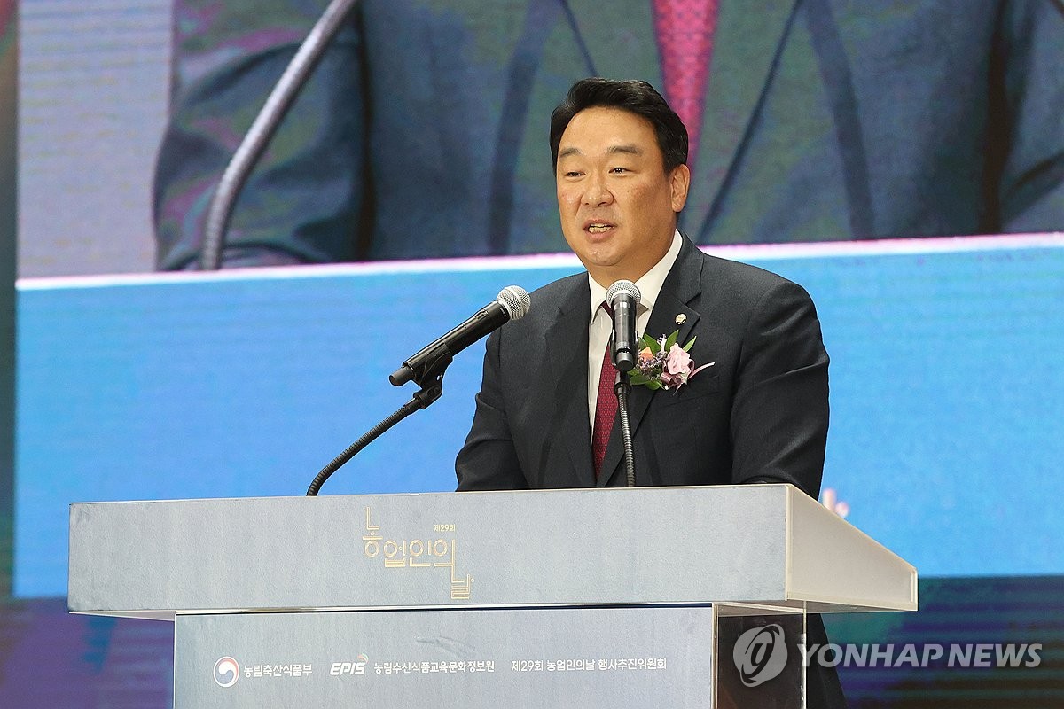 국민의힘 정희용, 