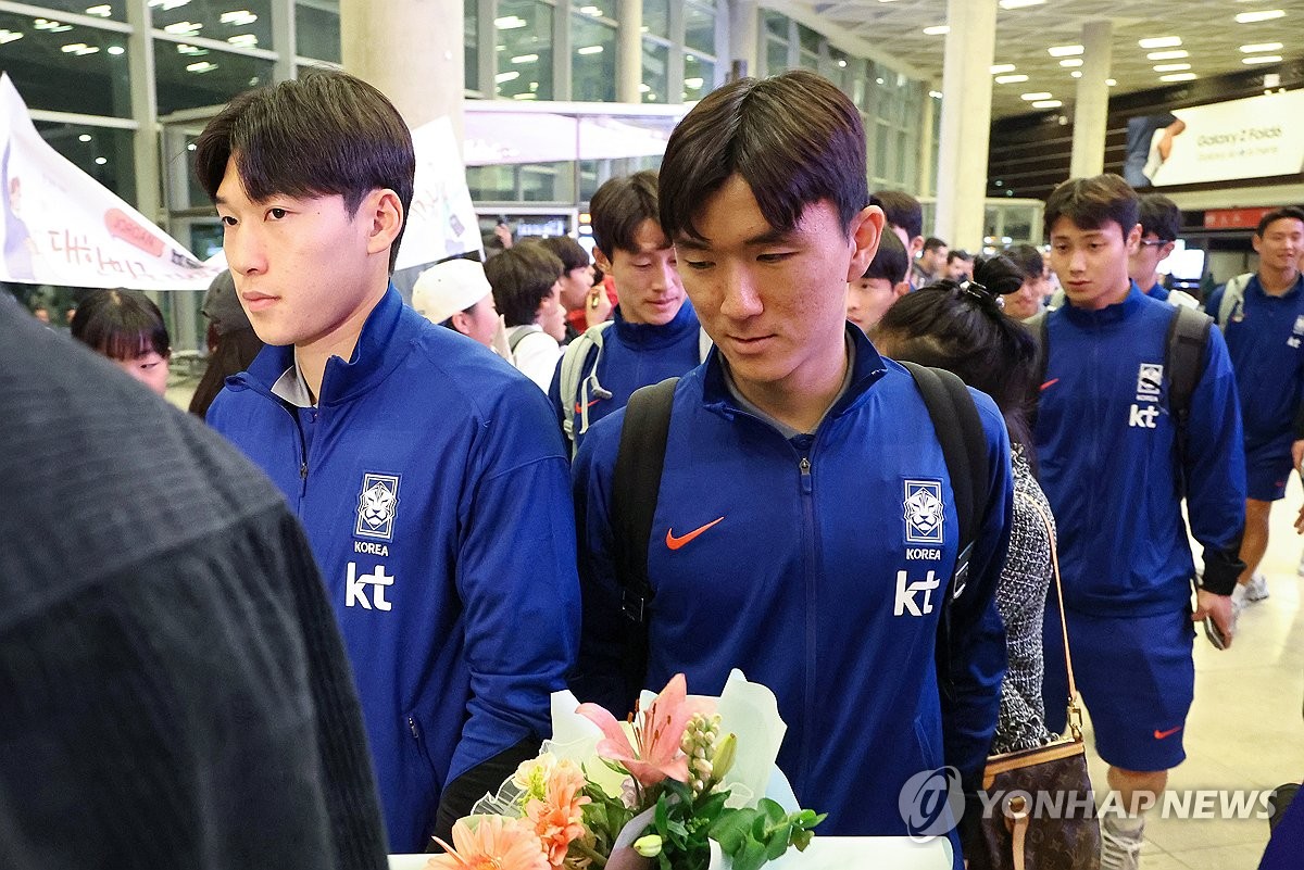 축구 국가대표팀 요르단 암만 입성