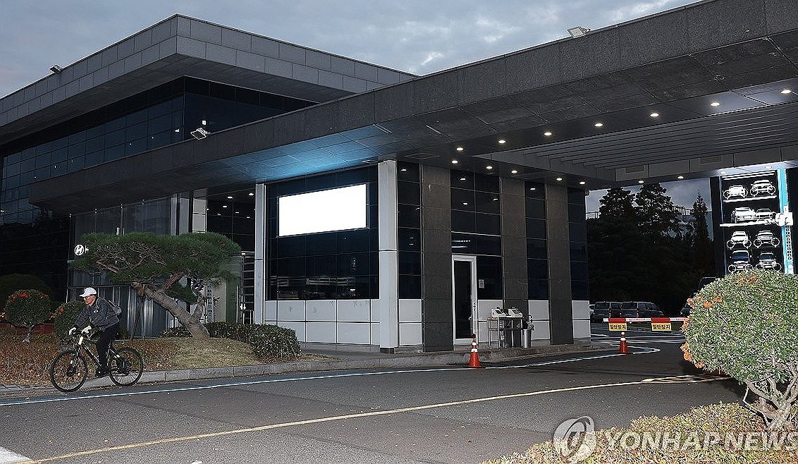 Esta foto muestra la puerta principal de la fábrica de Hyundai Motor Co. en la ciudad sureste de Ulsan el 19 de noviembre de 2024. (Yonhap)