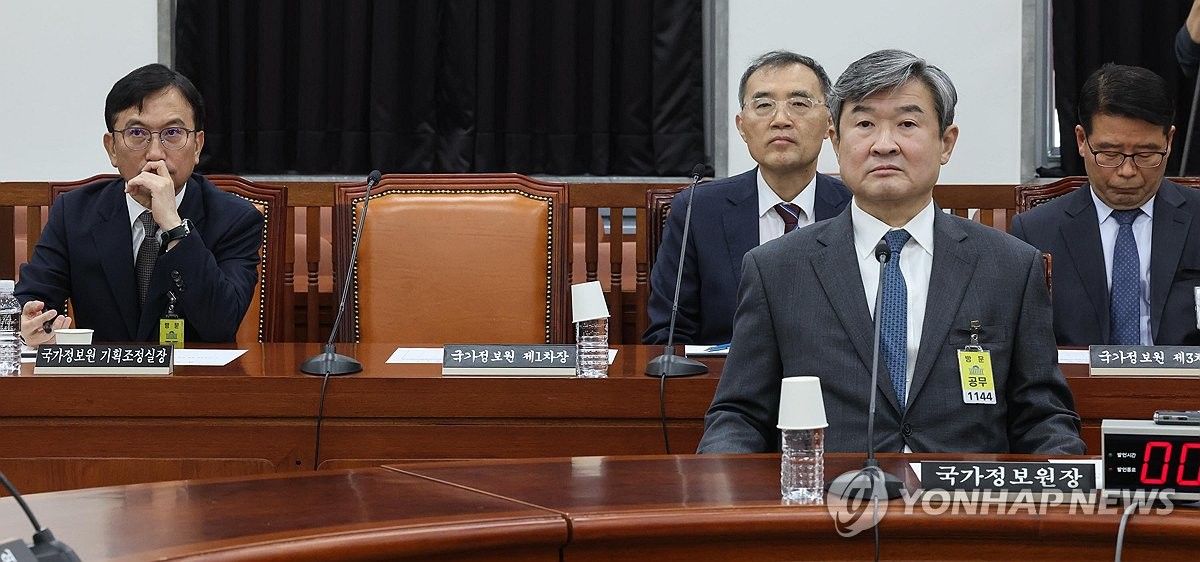 국회 정보위 출석한 국정원, 홍장원 1차장은 불참