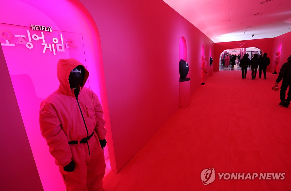 El 9 de diciembre de 2024, se abre una zona de experimentación de "Squid Game 2", en la Plaza del Diseño de Dongdaemun, en Seúl.