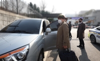 (URGENT) Police Raid Gyeonggi Nambu Provincial Police In Martial Law ...