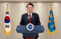 中외교부, '中간첩' 언급 尹담화에 "깊은 놀라움·불만"