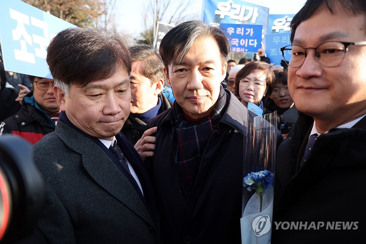 조희연 전 서울시교육감