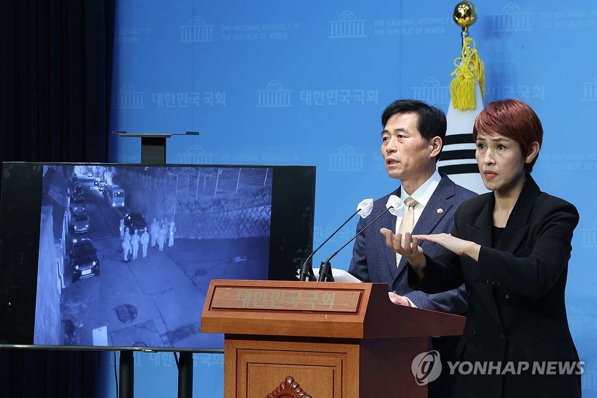 내란특검, 김민기 국회 사무총장 조사…계엄 피해 확인