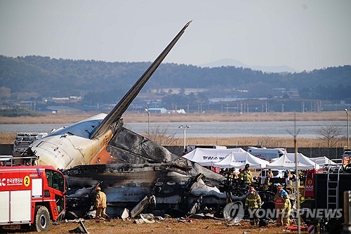 務安空港で旅客機事故