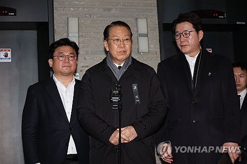 여야, 崔대행 '헌법재판관 2명 임명' 비판…용산 '반발' 사의표명