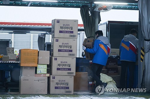 [샷!] "택배노동자도 투표하고 싶다"