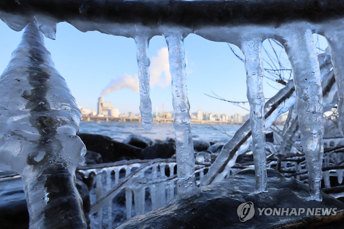 한파 내습