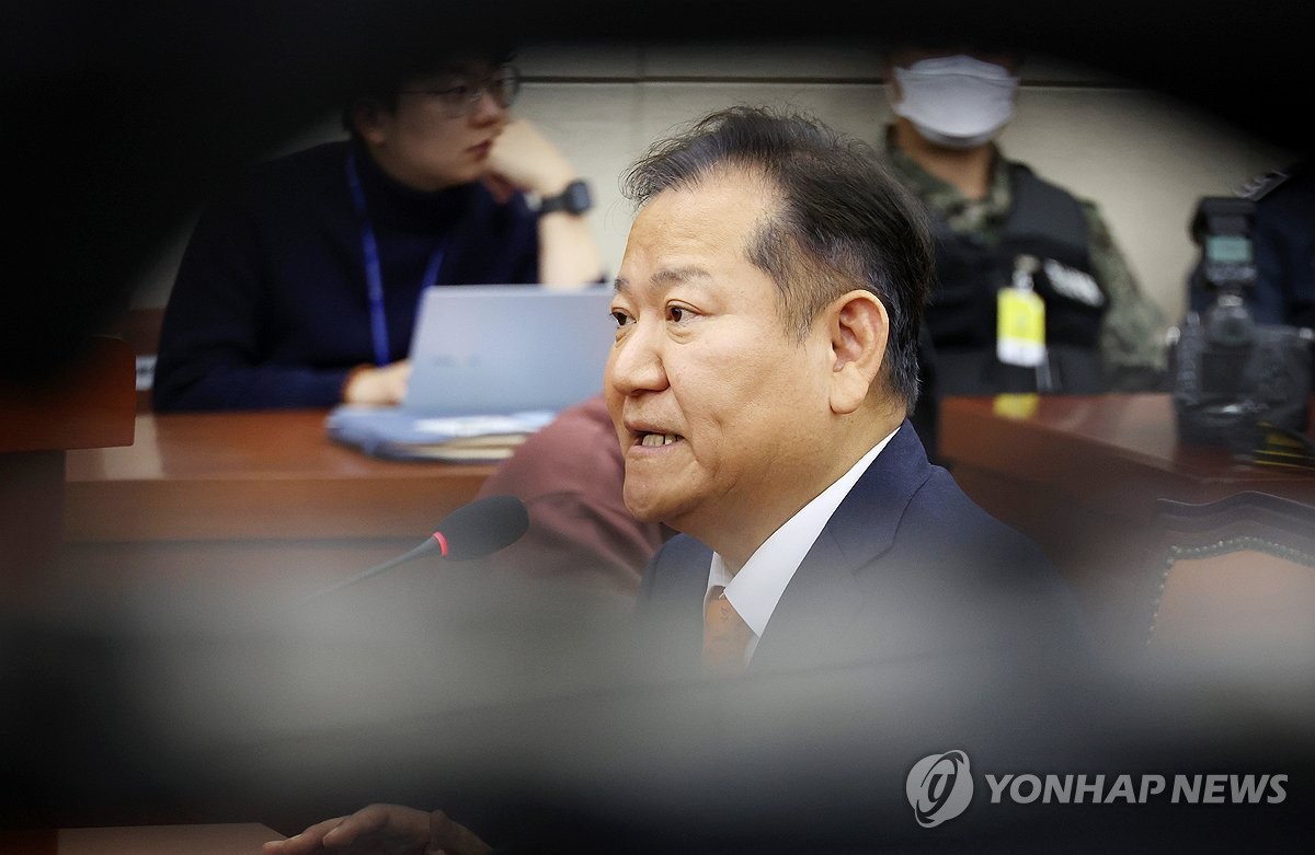 특검, 이상민 집·소방청 등 7곳 압수수색…'단전·단수…