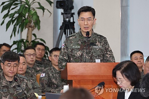 방첩사 간부 "여인형 지시로 명단 적었지만 '체포' 지시는 안해"