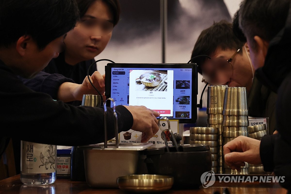 "스마트기술 도입 매장 매출이 더 높아…수수료는 검토과…