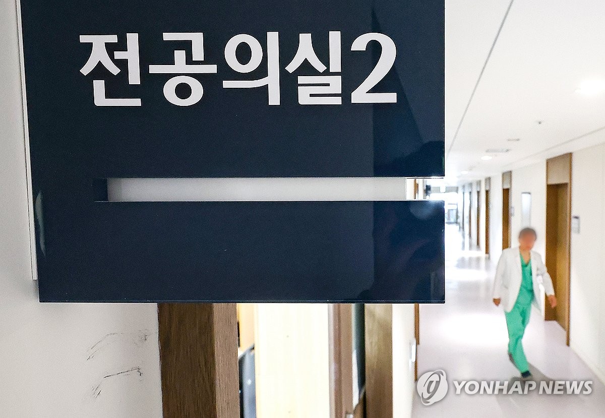 의학회 등 "전공의 조속히 복귀해달라…입영 연기 긴밀히 협의"(종합)