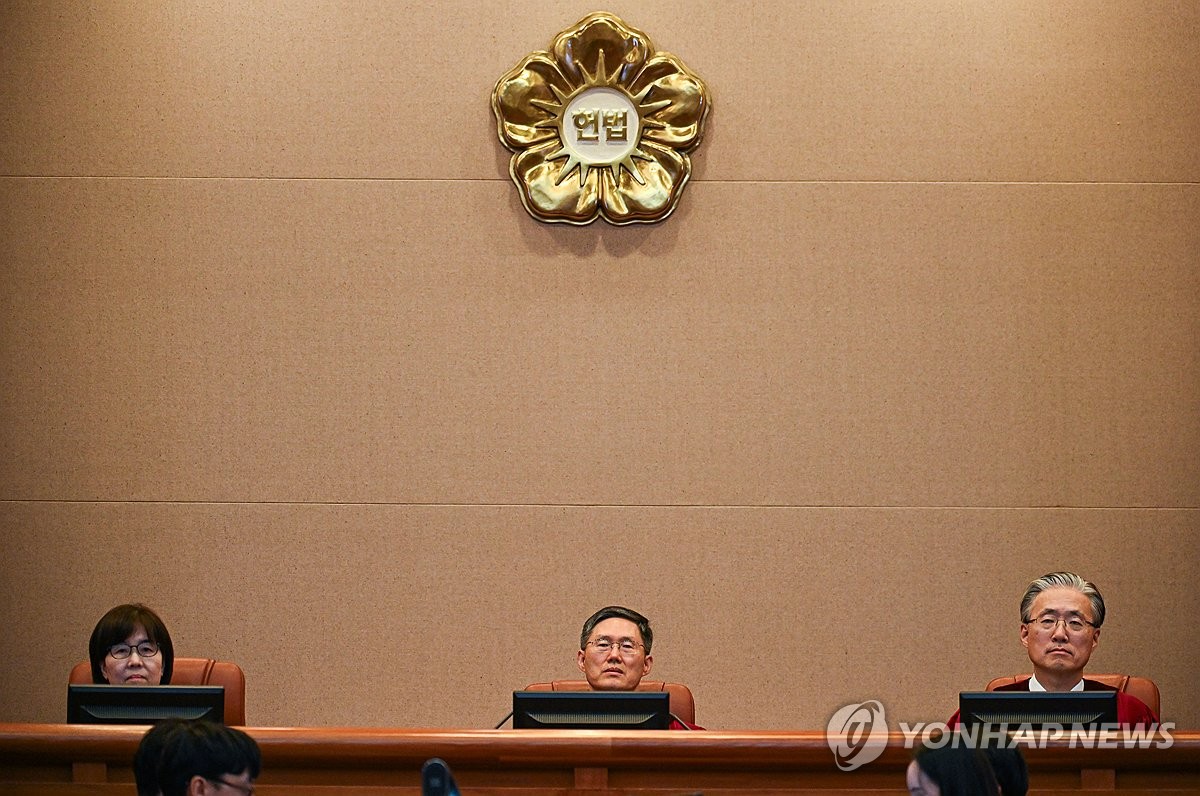 윤 대통령 탄핵심판 11차 변론기일 입장한 헌법재판관들