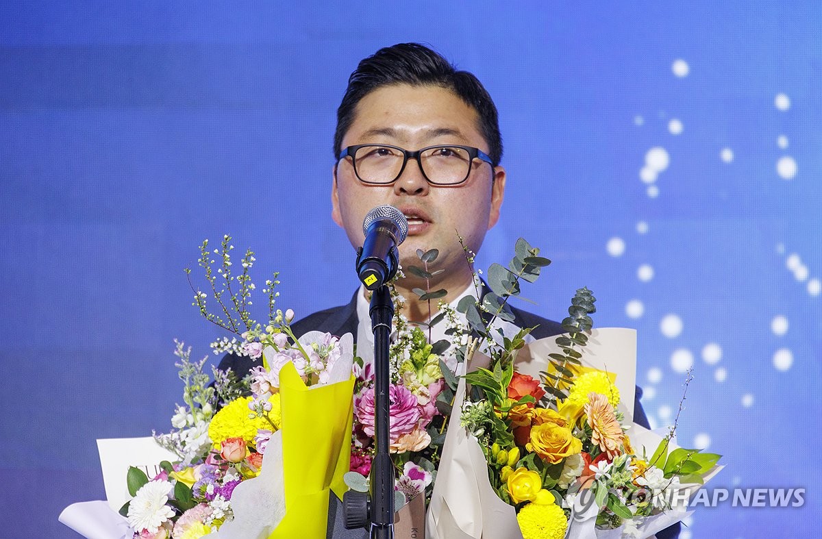 대한체육회 체육대상에 파리 올림픽 양궁 3관왕 김우진