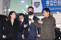 비화폰 정보, 누가 삭제 지시?…김성훈은 "관여 안해" 부인