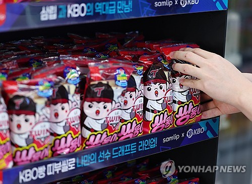 韓国で「KBOパン」大人気 | 聯合ニュース