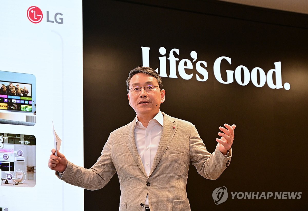 주주총회에서 발표 중인 조주완 LG전자 최고경영자(CEO)