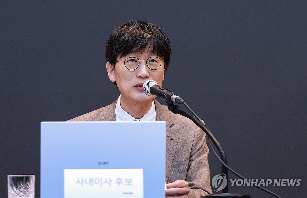 네이버 이해진, 내달 美 출장…투자 법인 설립 논의할 듯