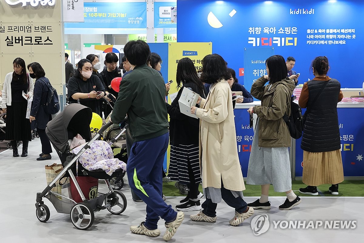 인구 불확실성 확대에…통계청, AI 동원해 추계한다
