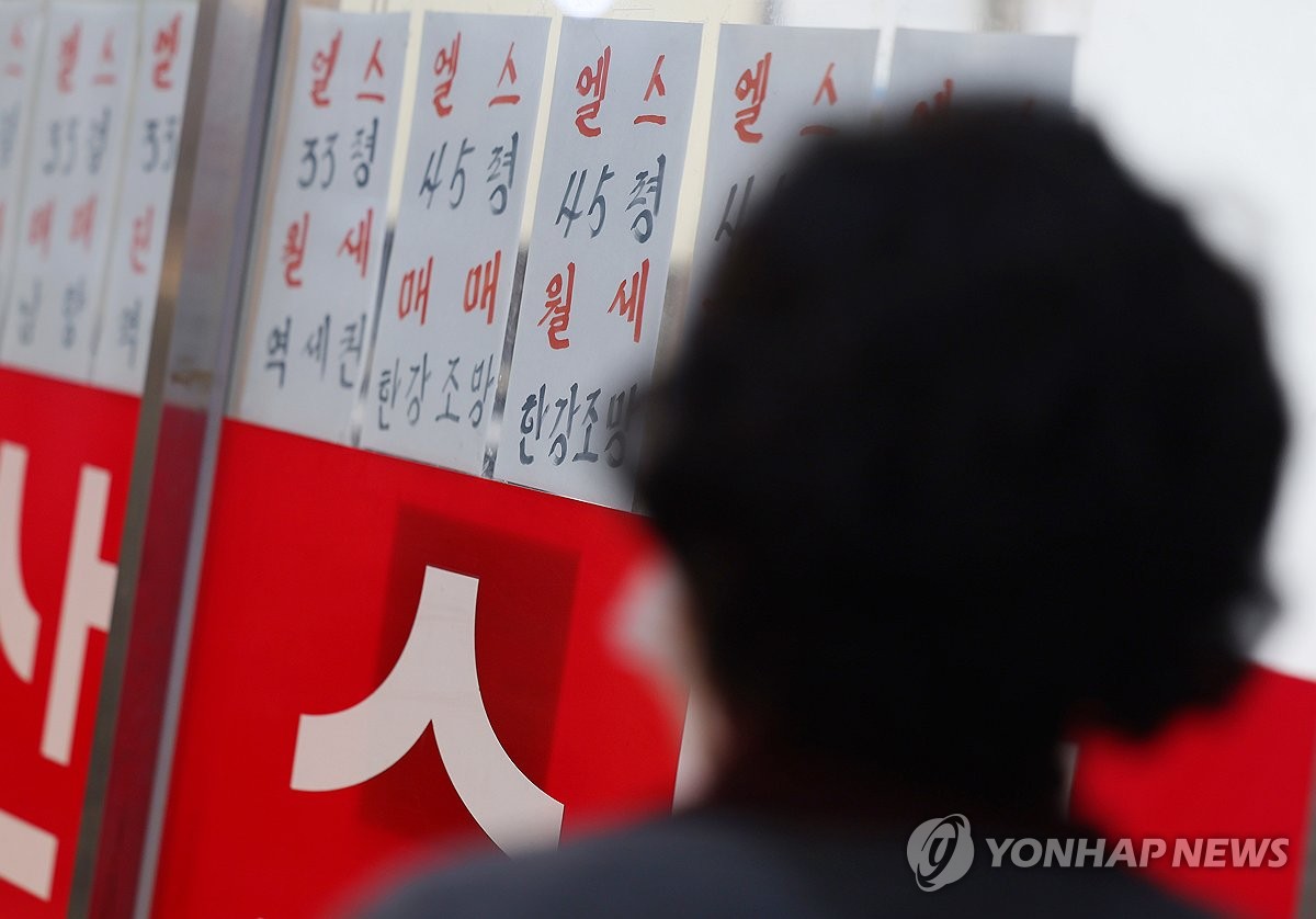 내일부터 수도권 주담대 한도 6억원…다주택자엔 아예 금…