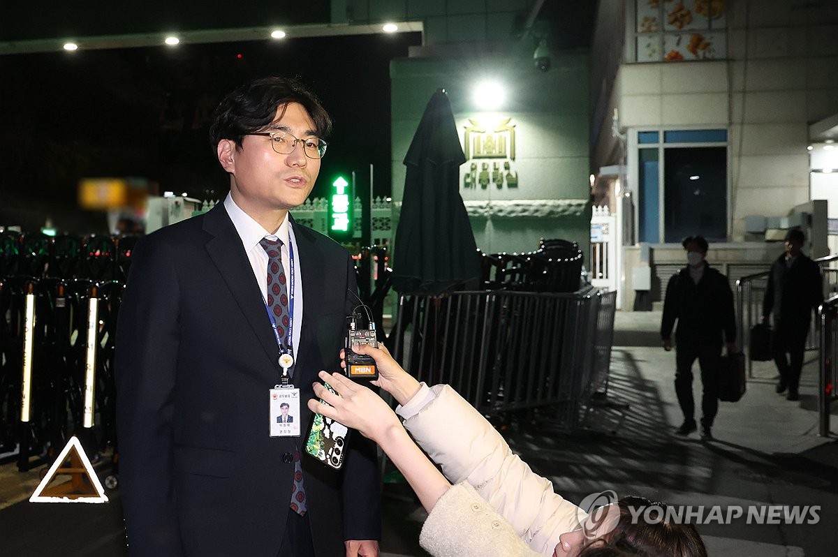 [속보] 내란특검 "조사자 박창환 총경, 尹 1차 체포영장 집행과 무관"