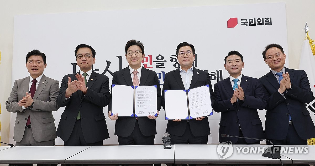 [속보] 민주·국힘 "마약 등 수사예산 500억원·SOC예산 8천억원 증액"