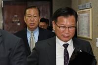  국힘 감사위, 후보교체 권영세·이양수 당원권 정지 3년 청구