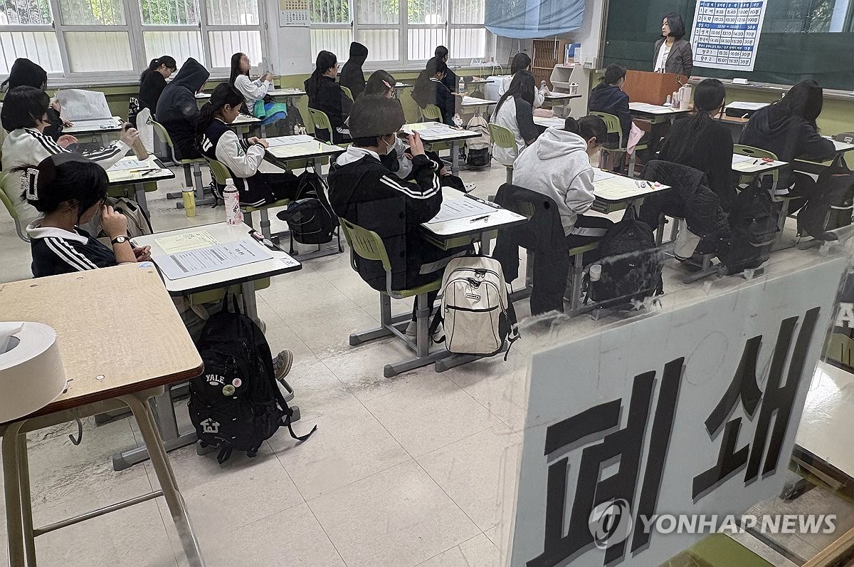 전국 7개 영재학교 지원자 5년 새 최저…"의대 선호 영향"
