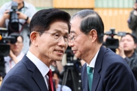 국힘, 초유의 대선후보 교체 강행…김문수 취소·한덕수 등록