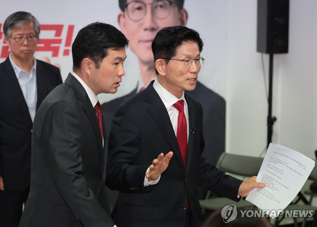 국힘 단일화 조사 오늘 종료…지도부 