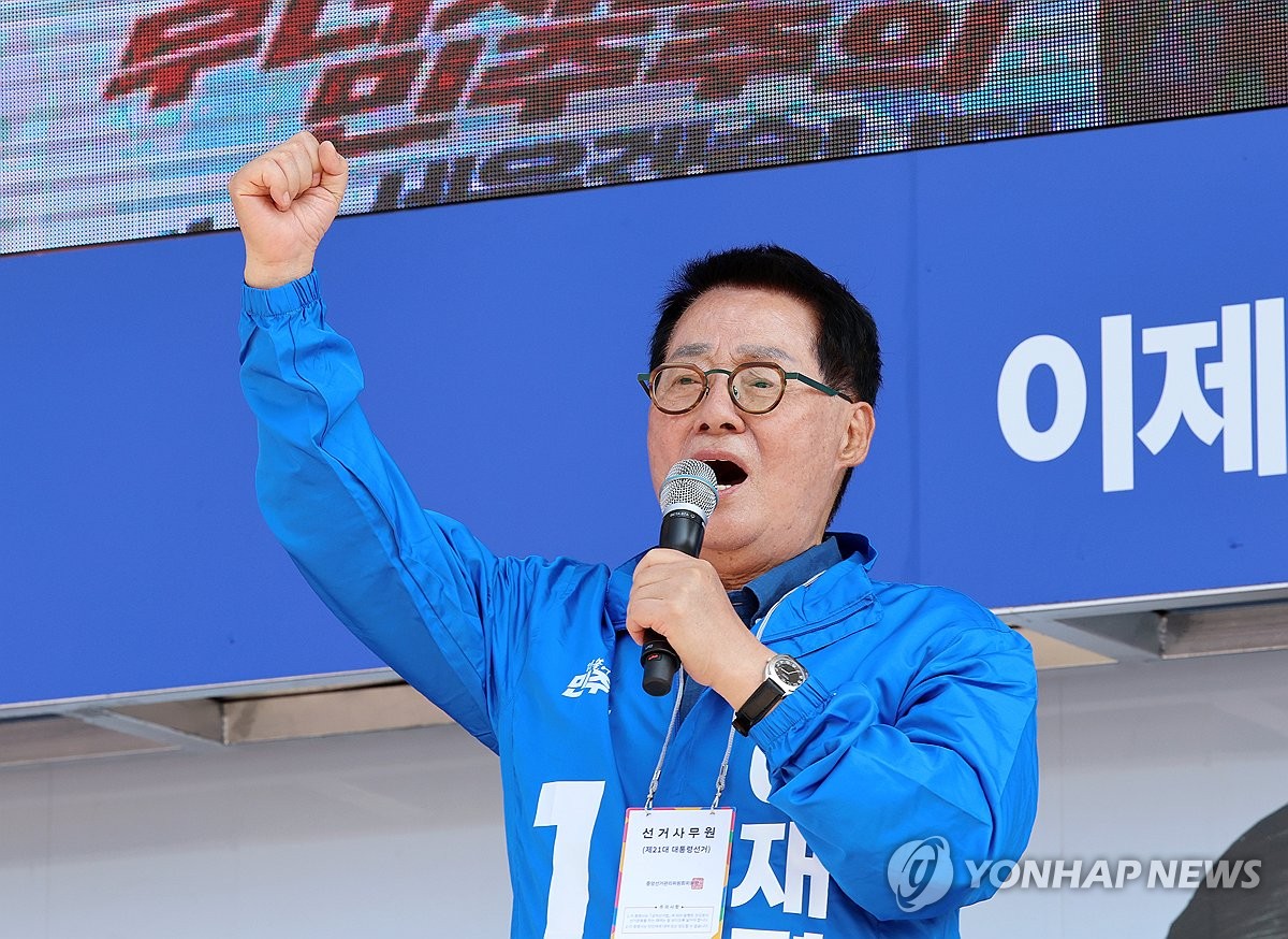 박지원 "5% 미만까지 지지율 격차 줄 것…그래도 이재명 당선"