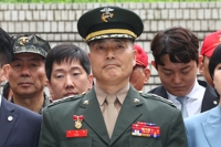 해병특검, '항명' 박정훈 항소취하·무죄확정…"공소권 남용"