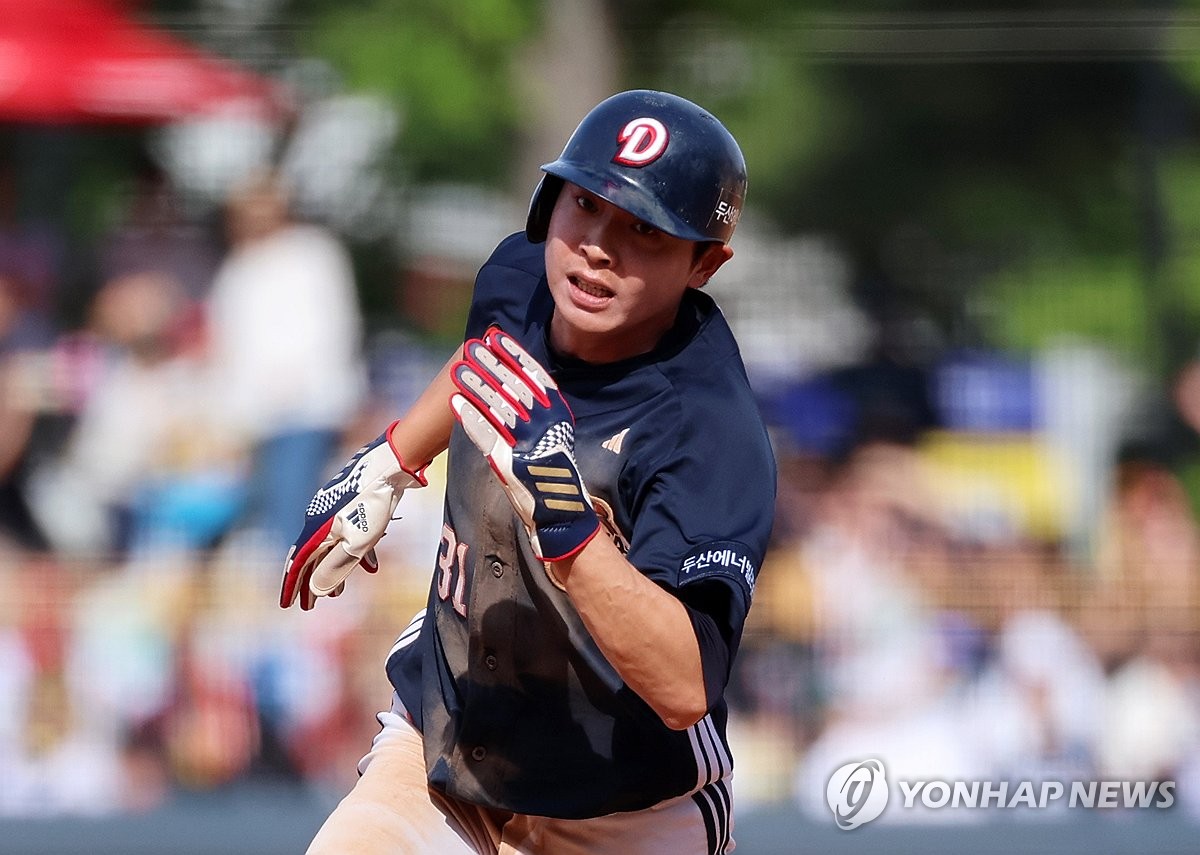 1천795경기…프로야구 두산 정수빈, 구단 최다 출장 신기록