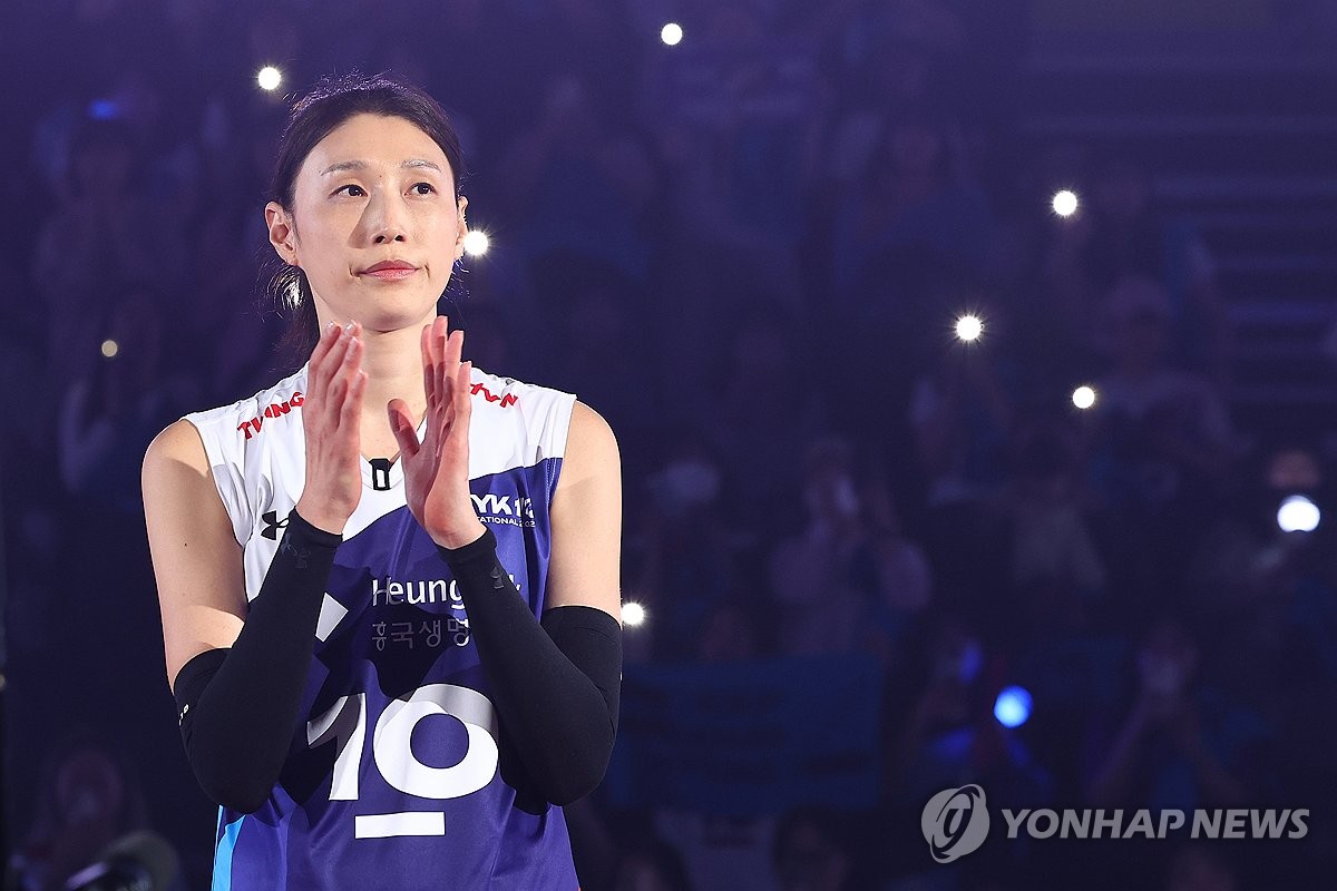 라스트댄스 마친 김연경
