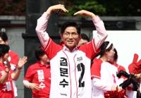김문수, 한강 이남서 표심 구애…'李방탄유리 유세' 종일 맹공