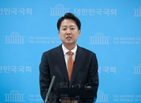 이준석 "외래 연간 120회 넘으면 과다 의료이용…건보재정 확보"