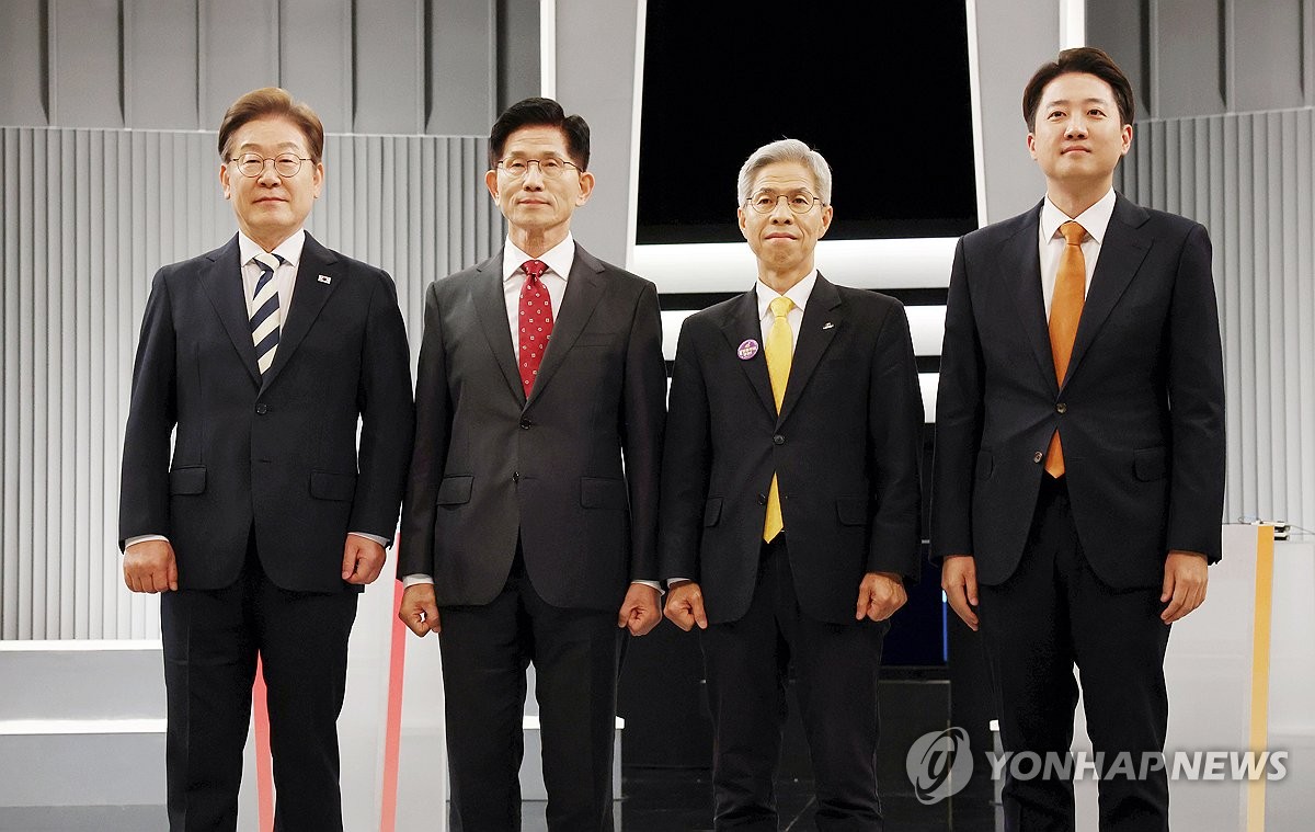 이재명, 
