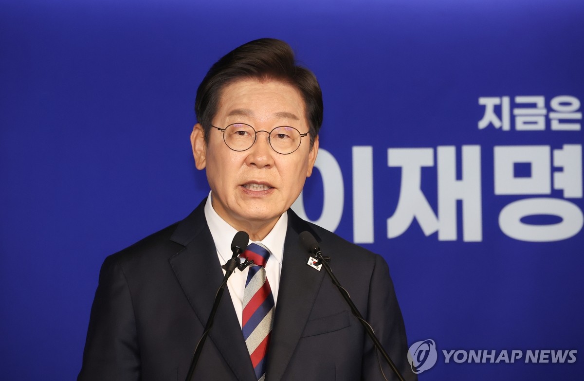 [속보] 이재명 "국민 선택 받으면 가장 먼저 비상경제대응 TF 구성"
