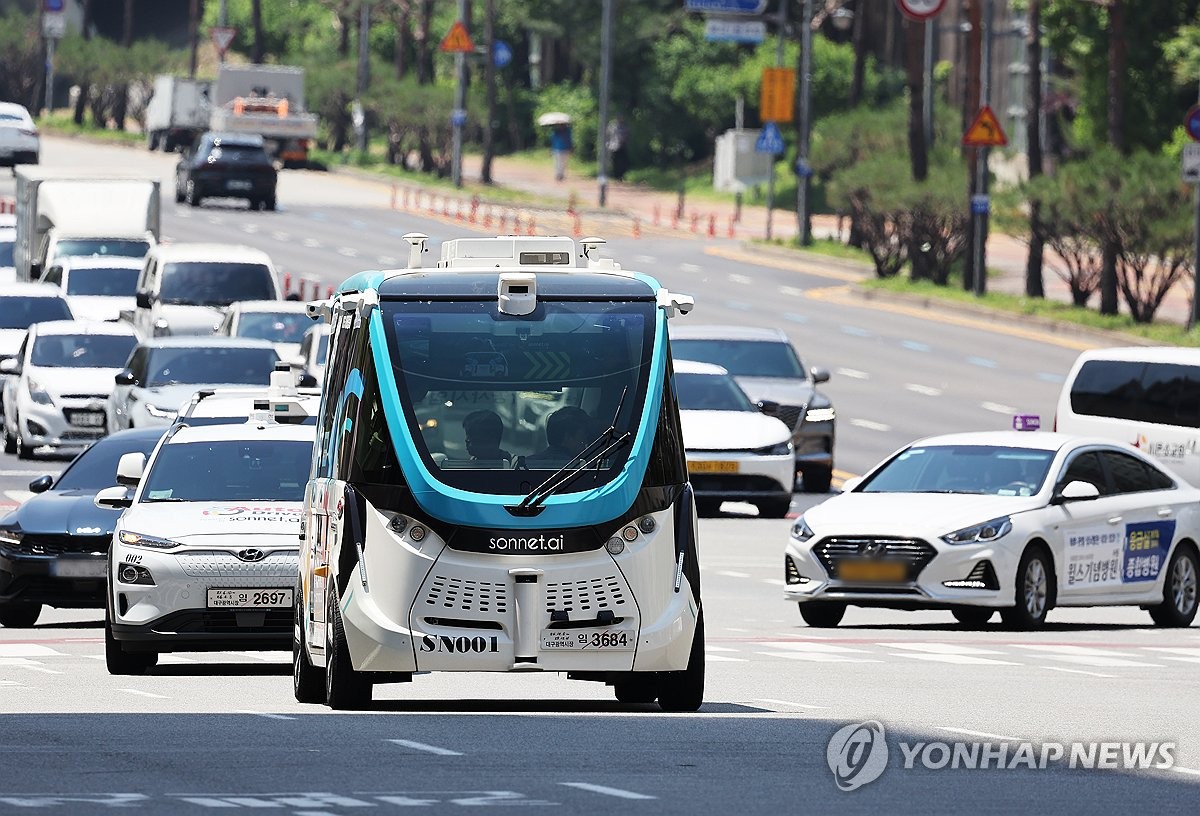"데이터 드립니다 연구하세요"…과기부, 자율주행 AI 챌린지