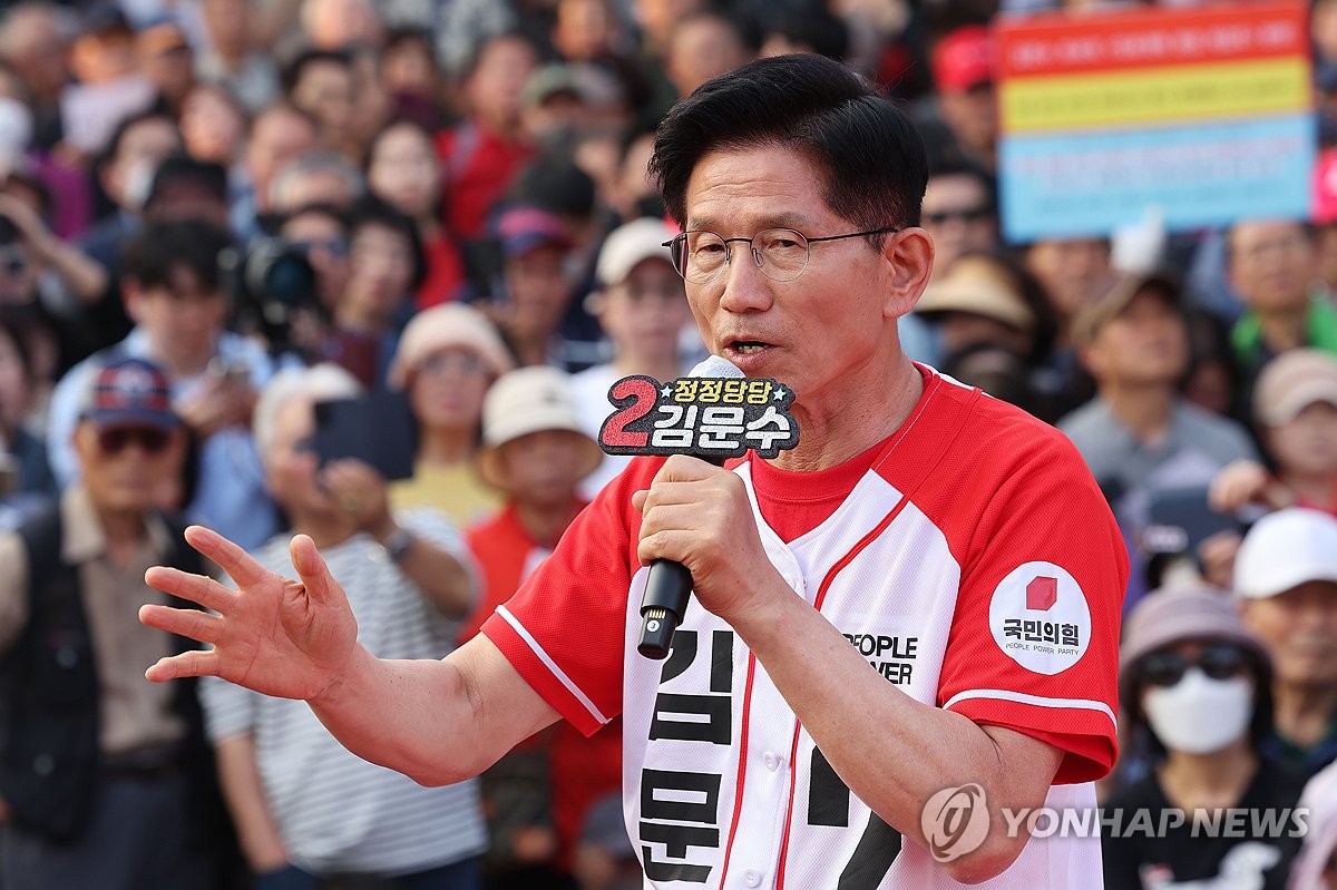 김문수, 이낙연과 어제 비공개 회동…국힘-새민주 연대방안 논의