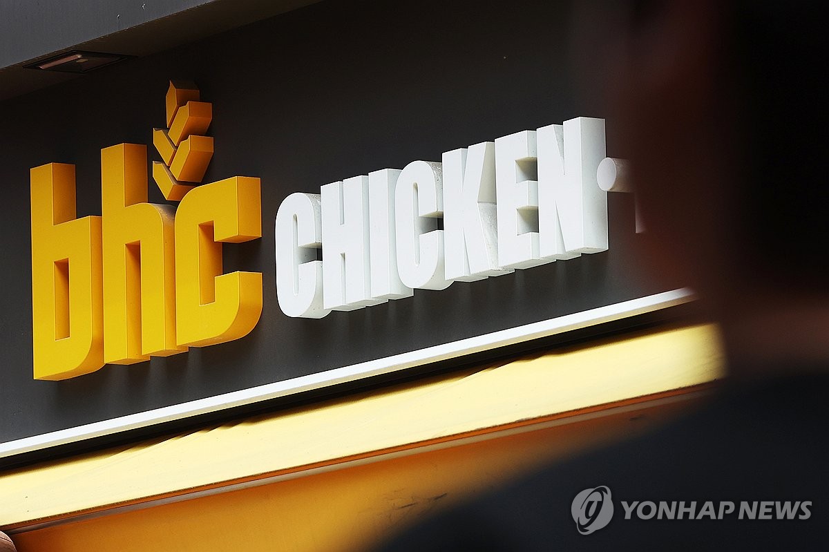 배달 이중가격에 외식물가 뛴다…"치킨 2천∼3천원 올라" 관련 이미지2