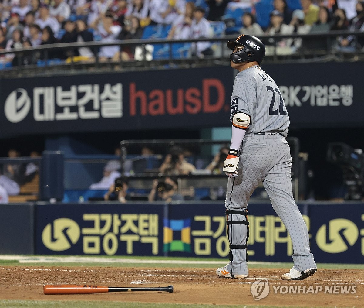 연장전 투런 홈런 날리는 한화 채은성