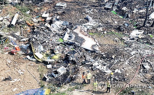(4th LD) 3 bodies retrieved after Navy patrol aircraft carrying 4 crashes in Pohang
