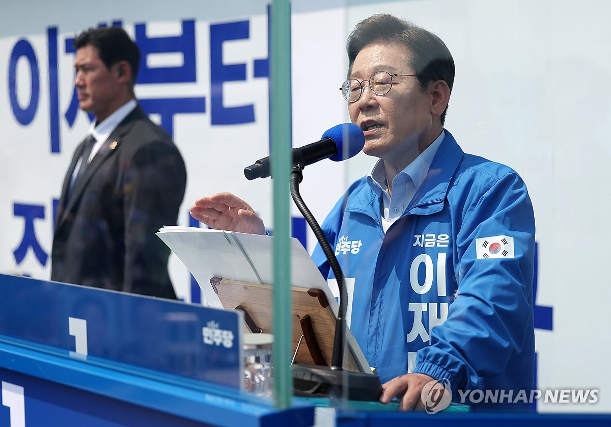 이재명 "추경으로 내수 회복…지역화폐, 노벨평화상 받을 정책"